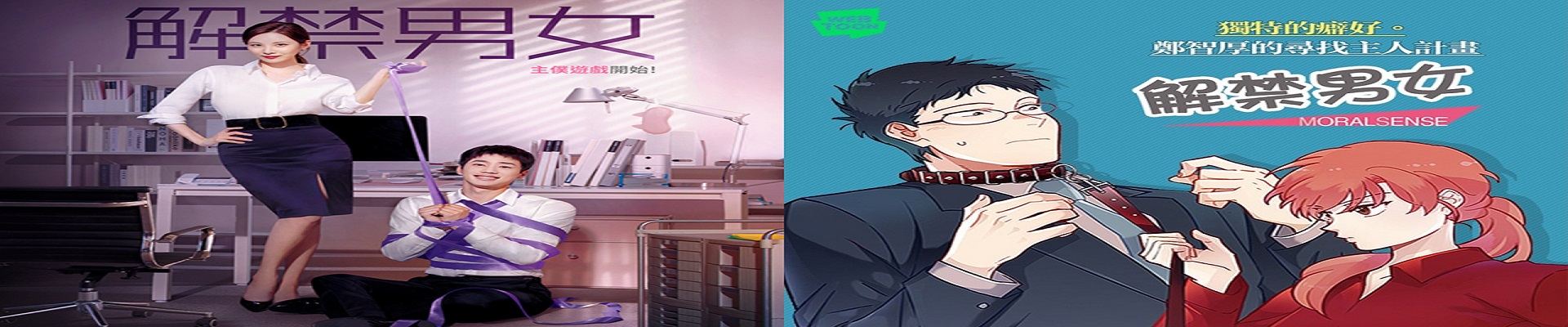 羞羞漫画穿越漫画热门推荐